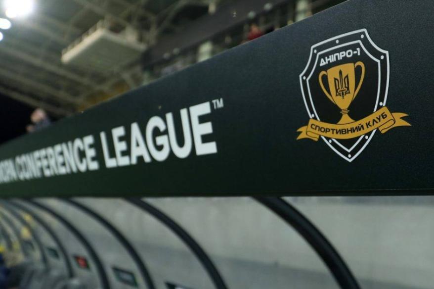 UEFA expulsó al Dnipro-1 de la Conference League por estar en bancarrota