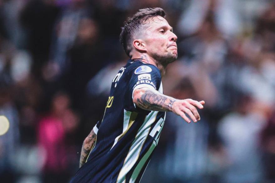 Atlético Mineiro ganó y clasificó a octavos de final de la Copa Sudamericana