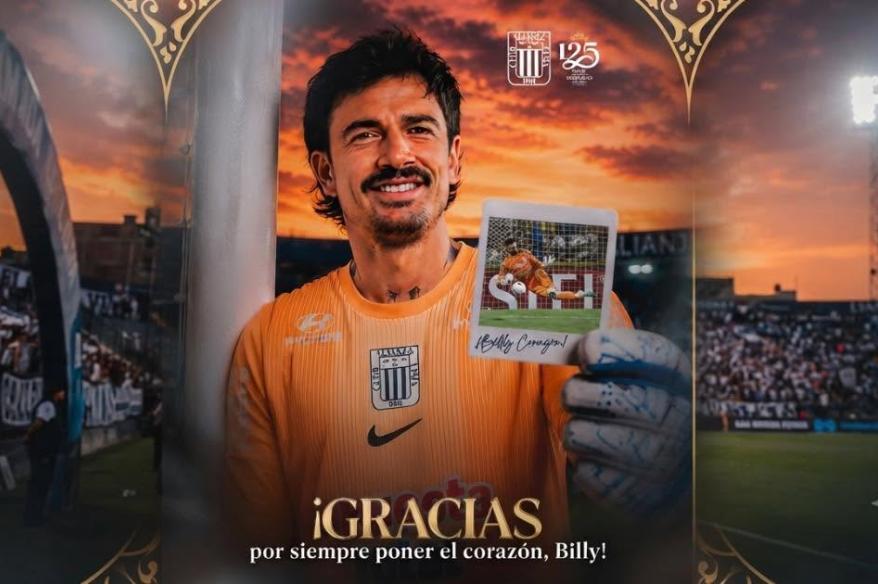 ¡'Billy' dejó La Victoria! Alianza Lima oficializó salida del arquero Guillermo Viscarra