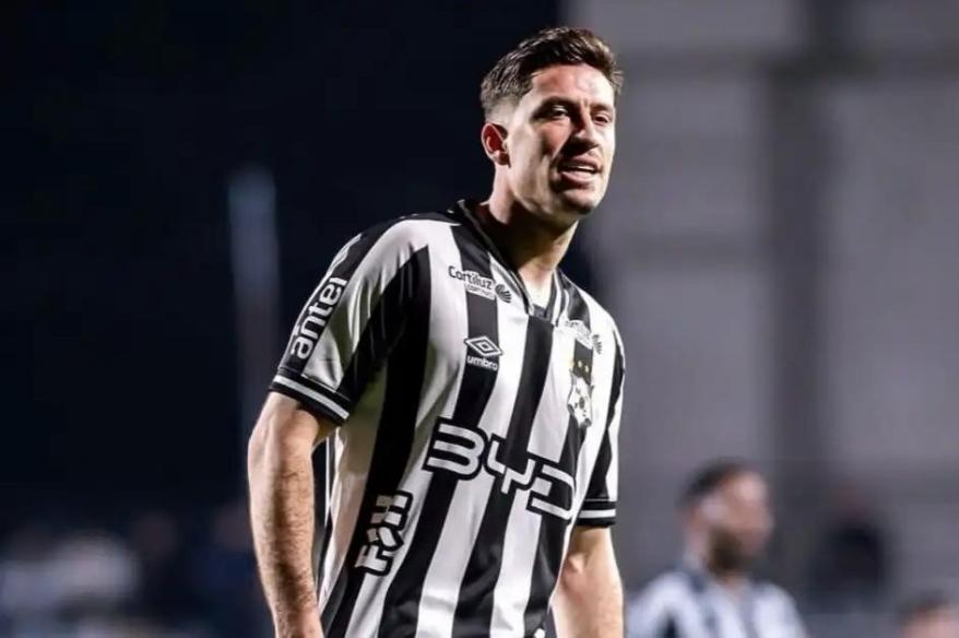 Ormeño ingresó en nueva derrota del Wanderers