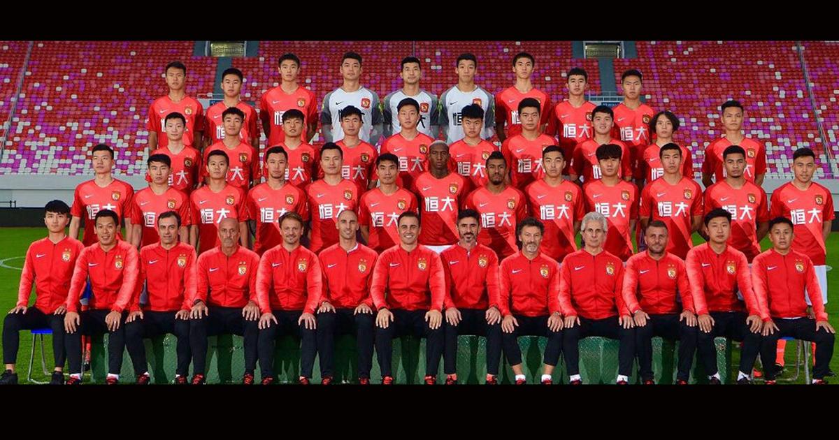 evergrande 