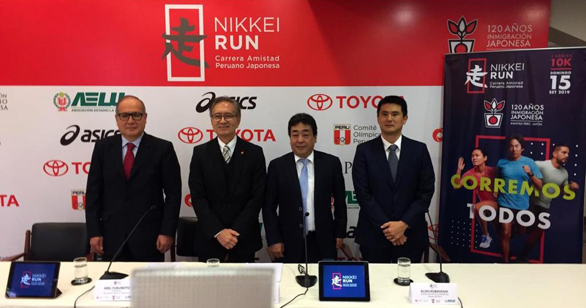 Nikkei Run