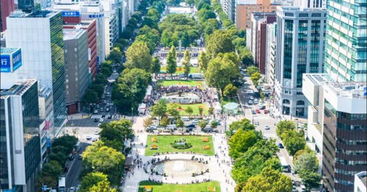 Mira todos los escenarios donde participará la delegación peruana en Tokio 2020