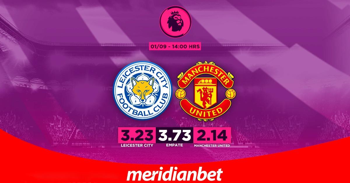 Leicester City vs Manchester United Previa: Ambos clubes cierran la quinta jornada en la Premier League