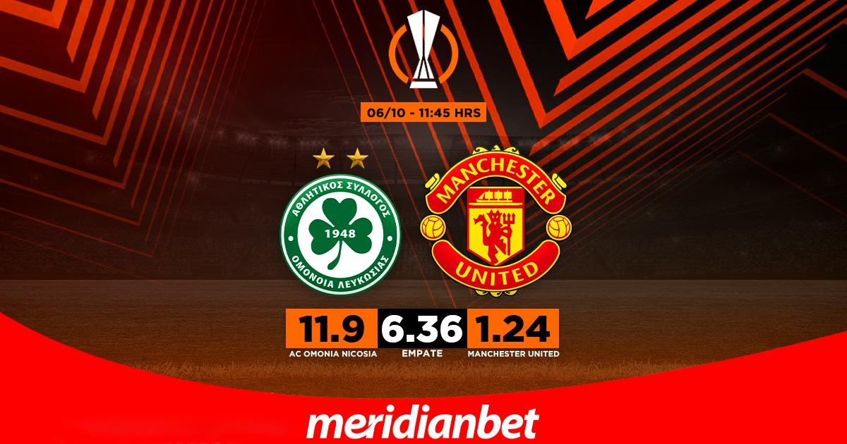 Omonia vs Manchester United Previa: La visita necesita recuperarse consiguiendo una victoria