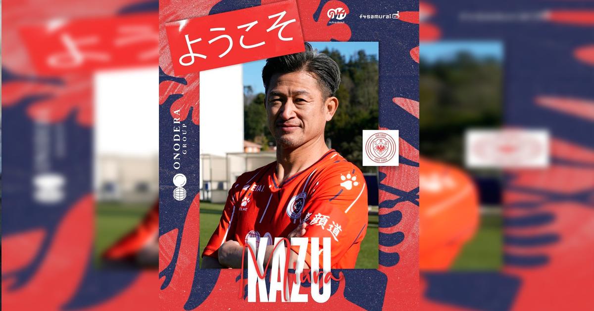 Inoxidable: Japonés Kazuyoshi, de 55 años, fichó por club del ascenso  portugués | Ovación Corporación Deportiva