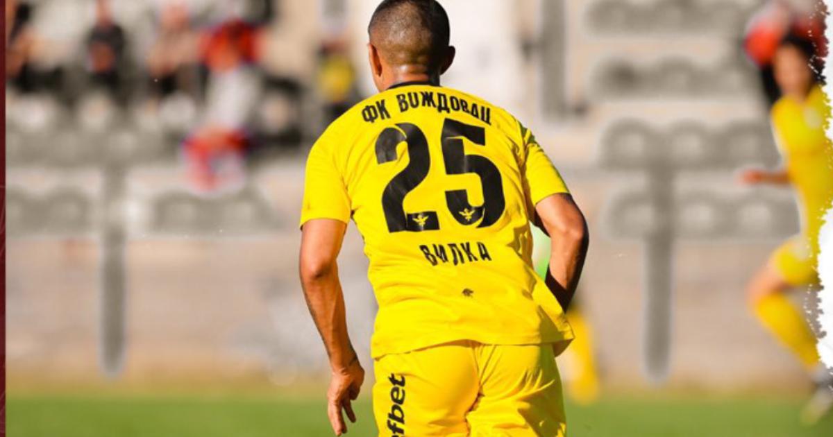 (VIDEO) Vilca fue titular por primera vez en la Liga de Serbia