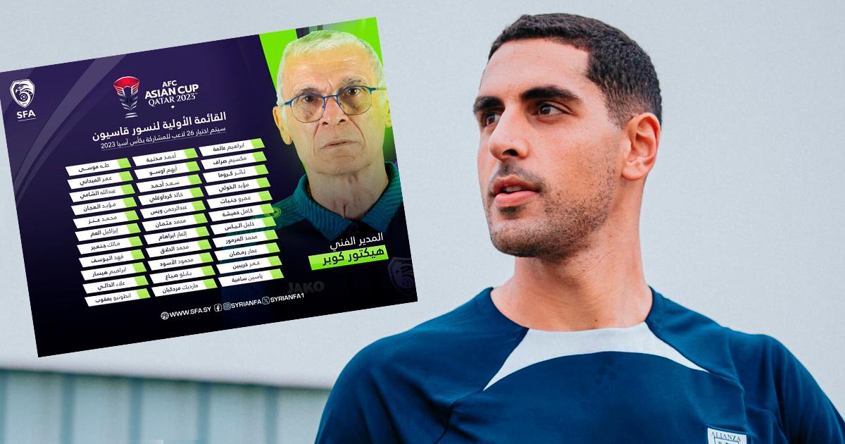 Pablo Sabbag fue considerado en la lista preliminar de la selección de Siria