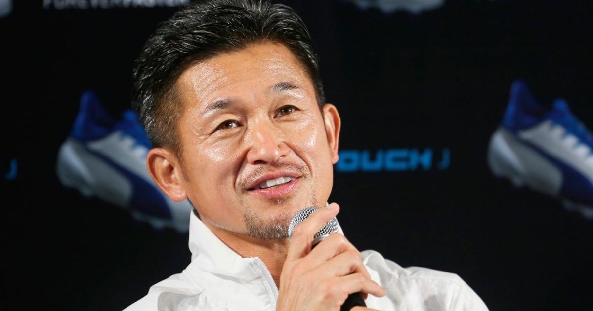 Kazuyoshi Miura, el futbolista más longevo del mundo, seguirá su carrera en Japón