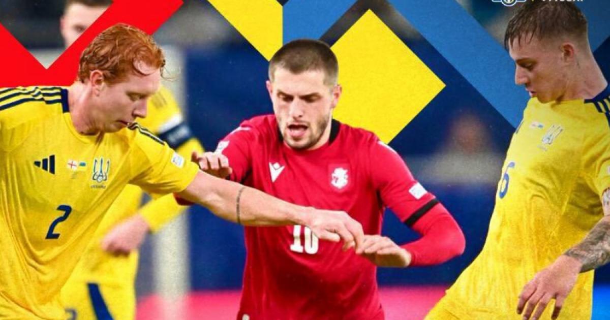 (VIDEO) Georgia empató con Ucrania y lidera su grupo en la Nations League