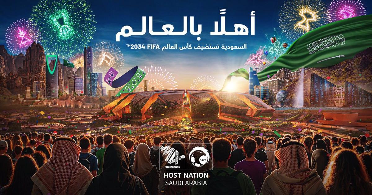 OFICIAL: Copa del Mundo 2034 será en Arabia Saudita 