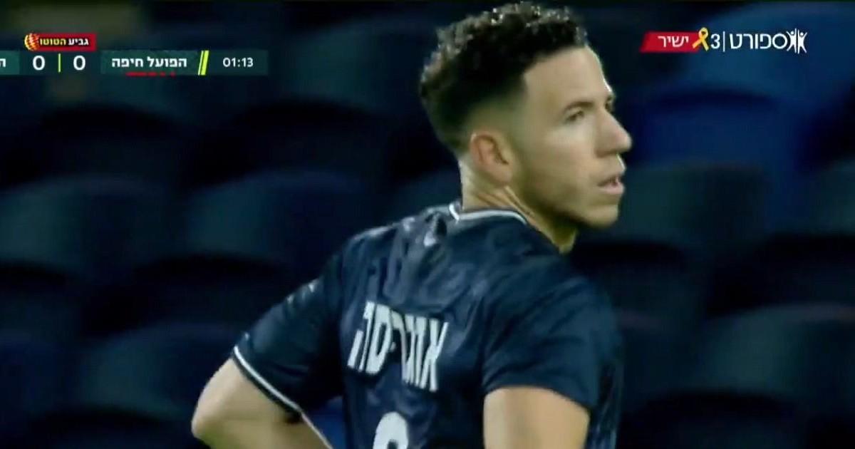 Ugarriza debutó con el Kiryat Shmona