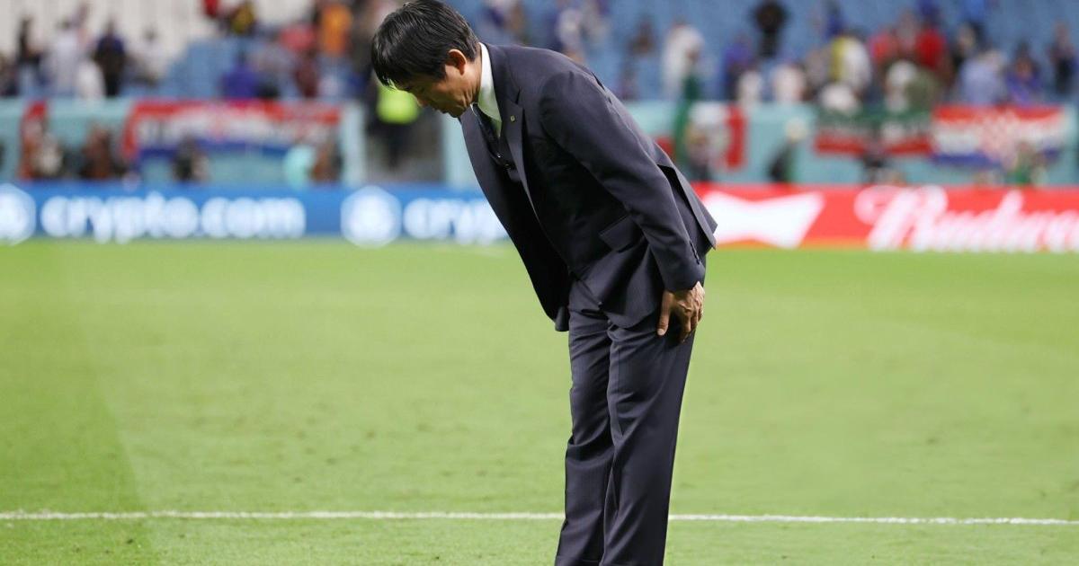 DT de Japón: "quiero aceptar este resultado y usarlo para convertirnos en un equipo aún más fuerte"