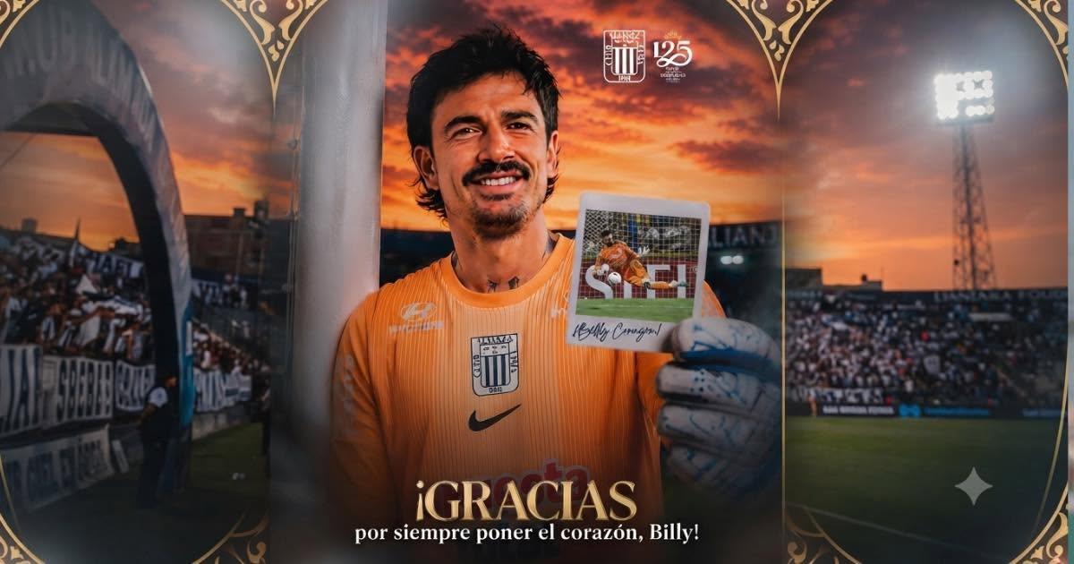 ¡'Billy' dejó La Victoria! Alianza Lima oficializó salida del arquero Guillermo Viscarra