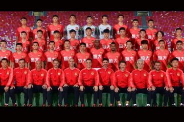 evergrande