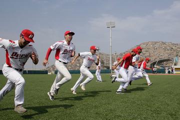 beisbol