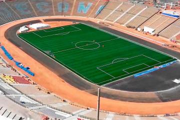 Sudamericano