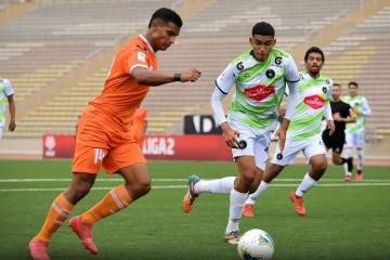 🔴#ENVIVO El Pirata cae 1-0 ante Unión Huaral por la Liga 2
