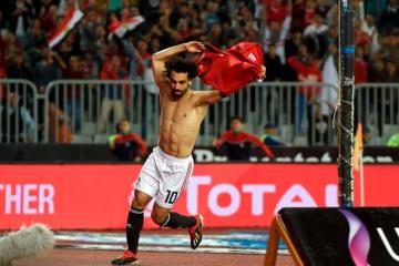 Salah