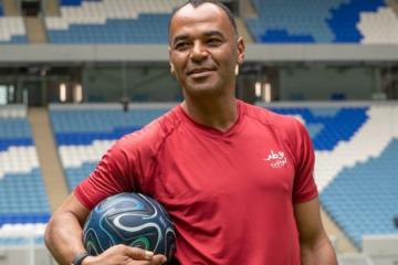 cAFU 2712
