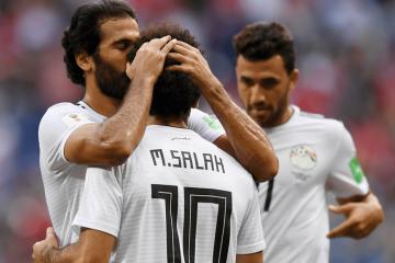Salah