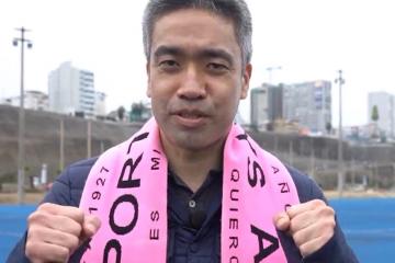 Matayoshi: "Mi compromiso es sacar al club adelante"