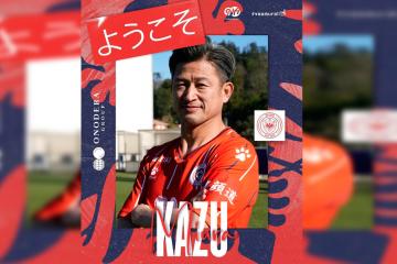 Inoxidable: Japonés Kazuyoshi, de 55 años, fichó por club del ascenso portugués