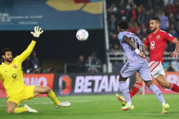 🔴#ENVIVO| Real Madrid se impone por 2-0 sobre Al-Ahly en el Mundial de Clubes