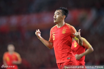 China superó a Palestina en partido amistoso