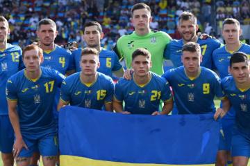 Ucrania derrotó por 1-0 a Malta y sigue peleando en las eliminatorias de la Eurocopa