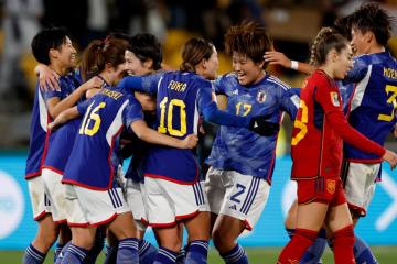 Japón goleó a España en Mundial Femenino