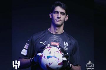 Al Hilal oficializó llegada de portero Bono
