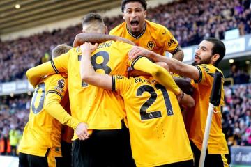 ¡Increíble! En los descuentos, Wolves 'volteó' al Tottenham en premier League