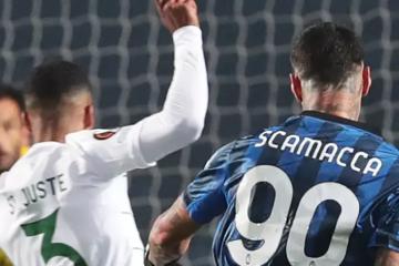Atalanta empató a uno con Sporting de Lisboa por la Europa League