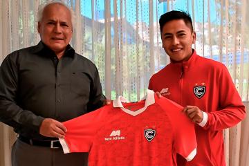 Cienciano oficializó la llegada de Alexander Lecaros