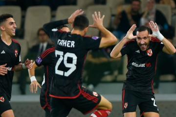 Al-Ahly se quedó con el tercer puesto del Mundial de Clubes