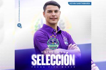 Santamaría fue convocado a Selección de El Salvador