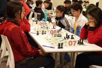 Perú va en busca del título panamericano de ajedrez