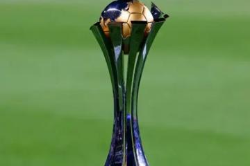 ¡Solo falta uno! Los 12 equipos europeos que hasta el momento clasificaron al Mundial de Clubes 2025