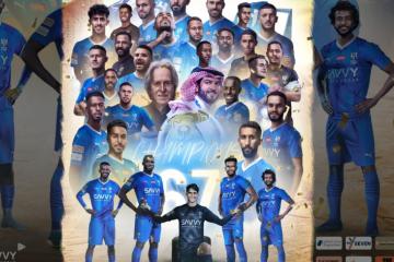 Al- Hilal goleó a Al- Ittihad y se coronó campeón de la Supercopa de Arabia Saudita