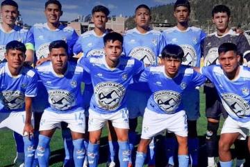 ADT no pudo en casa ante Deportivo Garcilaso en Torneo de Reservas