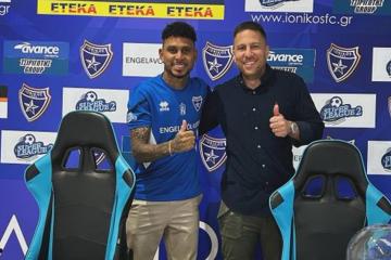 Se muda a Trujillo: Arley Rodríguez será nuevo jugador de Vallejo
