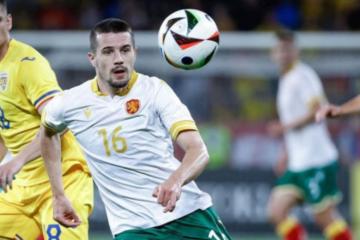 Eslovenia igualó 1-1 con Bulgaria en partido amistoso