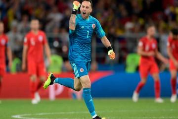 Ospina: "Será una Copa América intensa y muy peleada"