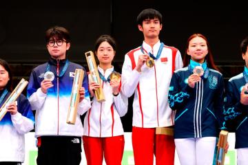 China conquistó la primera medalla de oro en París 2024