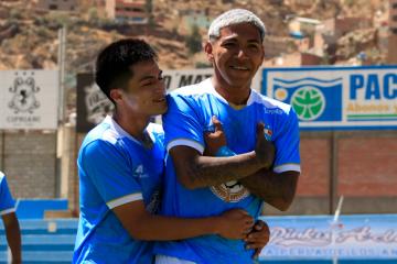 ADT venció en casa 4-2 a Sporting Cristal por el Torneo de Reservas