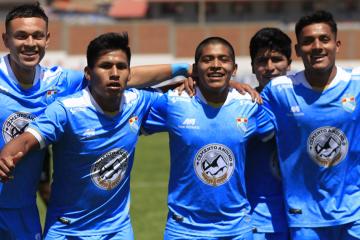 ADT apabulló por 7-0 a Cusco FC en el Torneo de Reservas