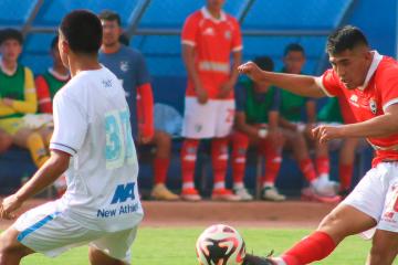 Cienciano cayó ante ADT, pero logró su clasificación en el Torneo de Reservas