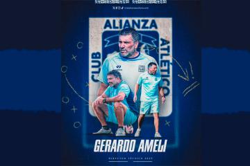 ¡Se queda! Gerardo Ameli continuará como DT de Alianza Atlético en el 2025