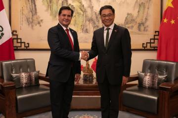 IPD se reunió con embajada de China para desarrollar cooperación deportiva